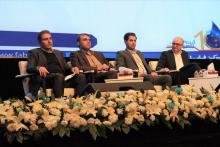 شرکت معتمد تیس 