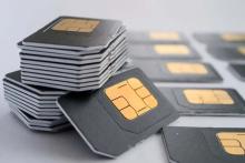 سیم‌ کارت 