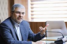 پیمان فلسفی