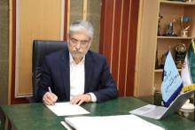 حسین سیمایی