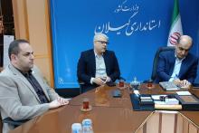 احسان چیت ساز 