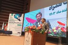 محمدمحسن صدر