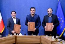 موافقت‌نامه