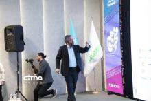 مرکز توسعه کسب‌وکار - فولاد مبارکه