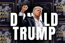 دونالد ترامپ