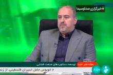 وحید یزدانیان