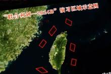 مرکز فرماندهی نظامی