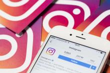 اینستاگرام 