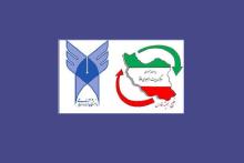 امنیت سایبری