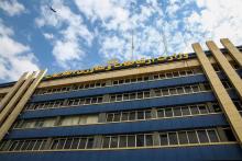 وزارت ارتباطات