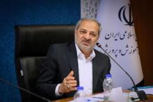 علیرضا کاظمی 