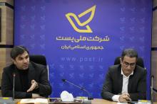 محمدمحسن صدر