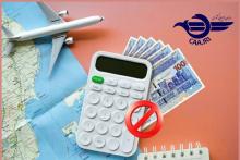 سازمان هواپیمایی کشوری