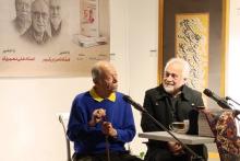 علی نصیریان