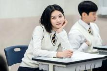 کیم سه‌رون