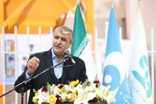 محمد اسلامی