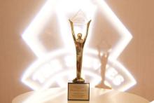 جایزه کسب و کار همراه اول