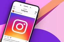 اینستاگرام