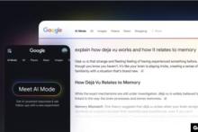 هوش مصنوعی گوگل