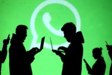 واتس اپ