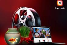 لنز ایرانسل 