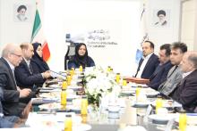 شرکت ملی انفورماتیک