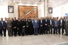 سازمان اداری و استخدامی