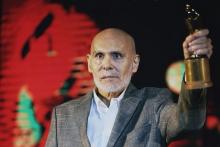 جمشید هاشم پور