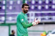 علیرضا بیرانوند