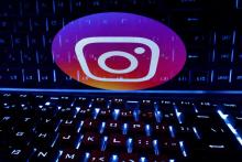 اینستاگرام