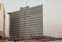 هک بانک سپه