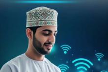 استارلینک عمان