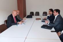 سازمان فناوری اطلاعات