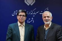 احمد مسجد جامعی