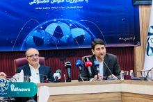 صندوق توسعه ملی