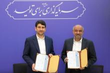 صلاحیت حرفه‌ای مهارتی