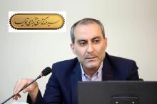 علیرضا کشاورز