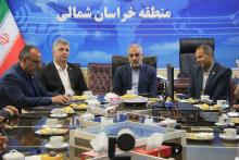 خراسان شمالی