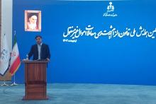 محمد محسن صدر 