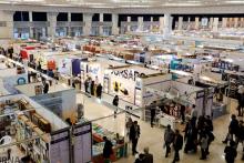 نمایشگاه کتاب تهران