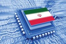 شبکه ملی اطلاعات