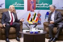 همکاری فرهنگی ایران و عراق