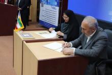 پژوهشگاه ارتباطات