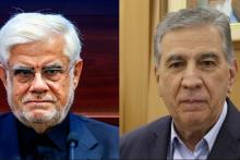 رئیس اتاق ایران