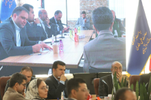 زیست‌بوم فناوری