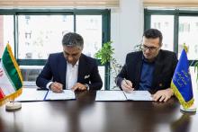  تفاهم‌نامه