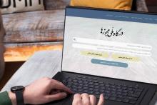 صدور مجوزهای کسب و کار