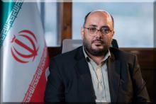 سازمان تنظیم مقررات و ارتباطات رادیویی