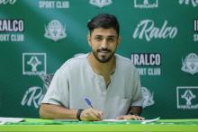 محمدامین کاظمیان