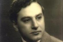 حمید میرزا قاجار